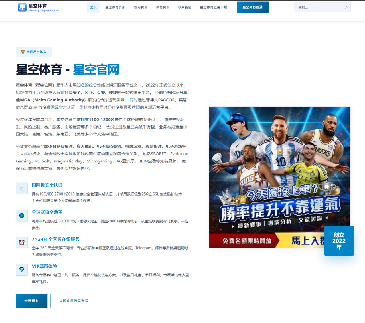 郑钦文北美硬地首战前瞻：发接发稳定性或成胜负关键 | WuKongSports